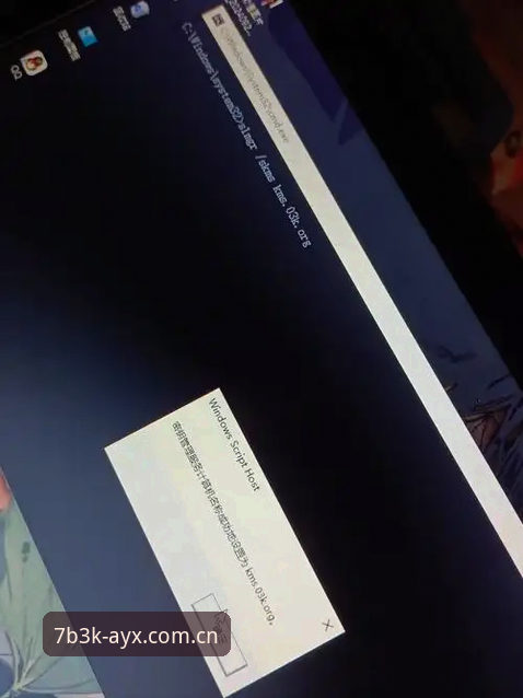 AYX用户指南安装失败 资深用户分享:AYX用户指南安装失败的解决实战经验